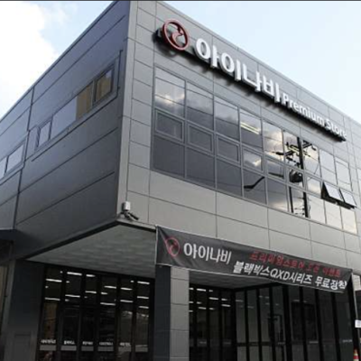 Image for choice number 2