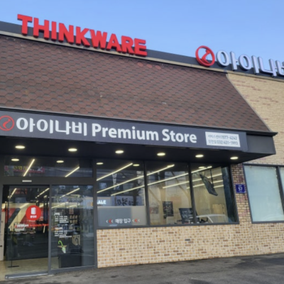 Image for choice number 3